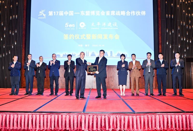 1604055598153077971.jpg 封面_20201030185812.jpg