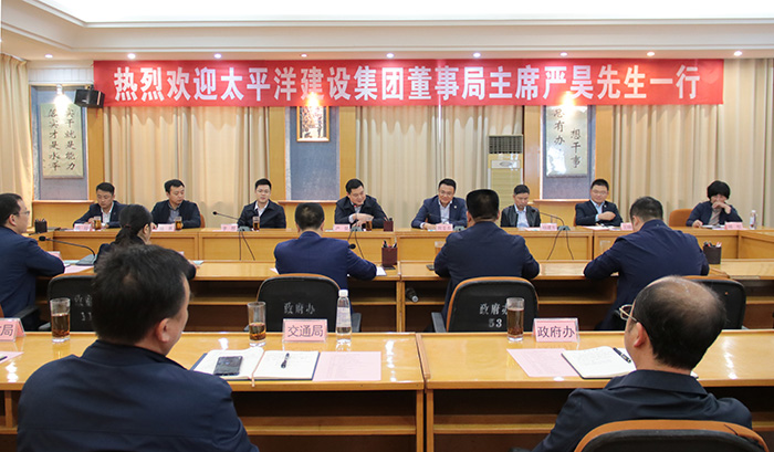 1604646943295069407.jpg 龙胜.jpg