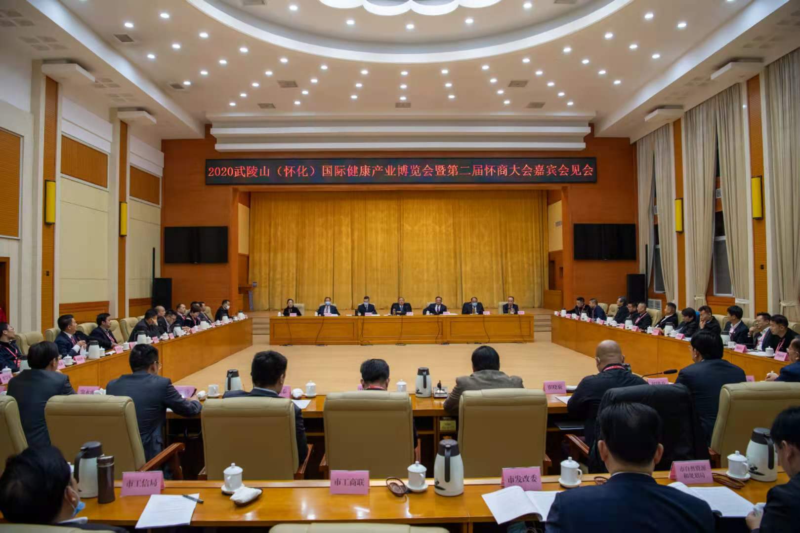 1606120950569056683.jpg 严昊新_20201123164143.jpg