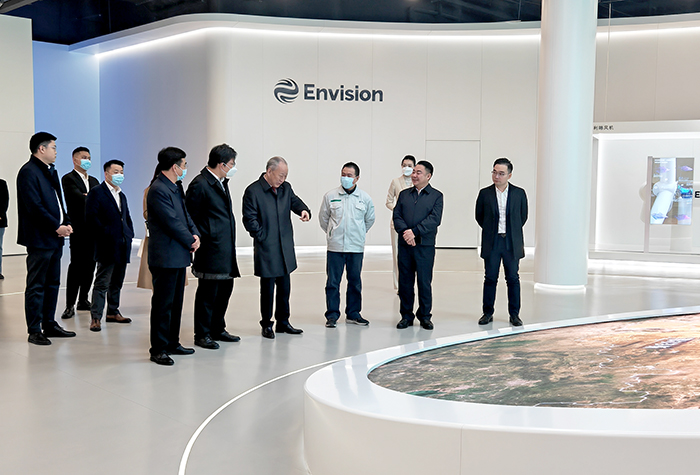 1669361348302015797.jpg 严介和理事长应邀赴内蒙古鄂尔多斯市伊金霍洛旗调研考察(2).jpg