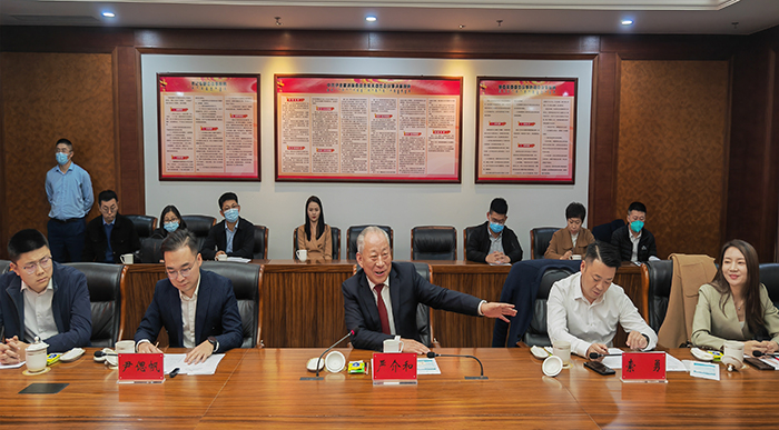 1669361406081068876.jpg 严介和理事长应邀同内蒙古鄂尔多斯市委常委、伊金霍洛旗委书记华瑞锋会谈(2).jpg