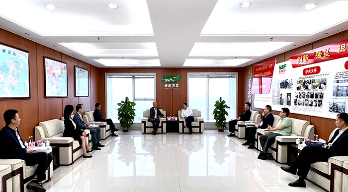 1670399486095012962.jpg 严介和理事长与包洪文会谈2.jpg