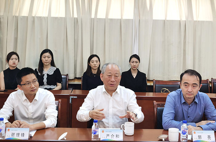 1670832163160050889.jpg 三亚会谈1.jpg