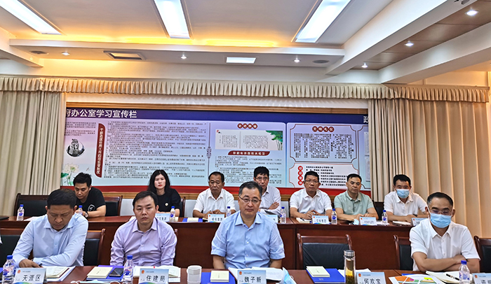 1670832184840095726.jpg 三亚会谈3.jpg