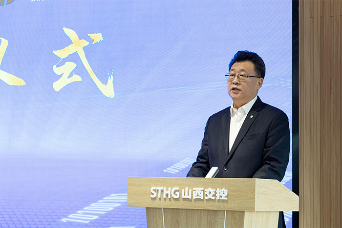 20221215严昊出席鱼虾蟹
与山西交通控股集团签署战略合作框架协议3.jpg