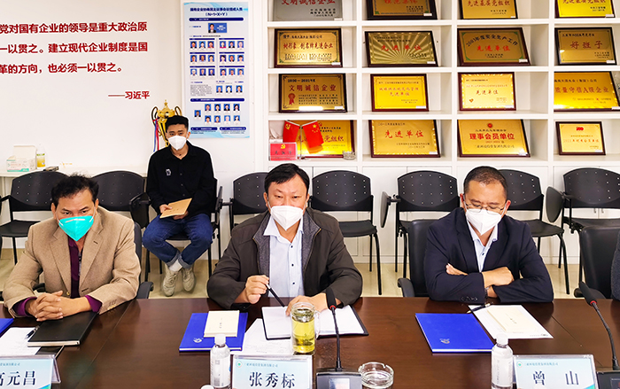 1672217551987049022.jpg 微信图片_20221228154051.jpg