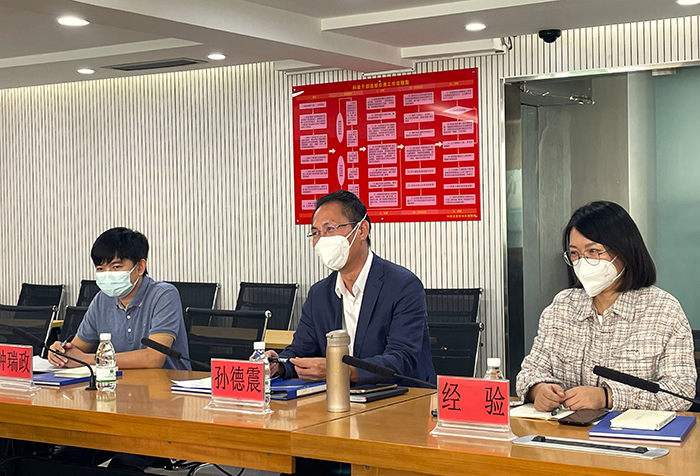 1672378350752094203.jpg 与三亚水务局会谈3.jpg