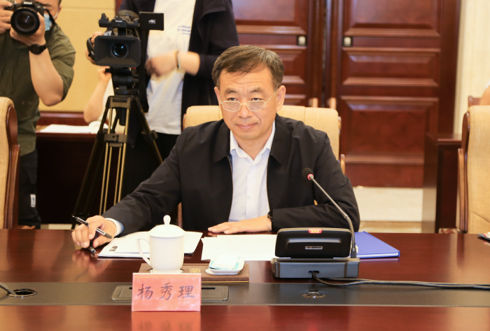 1684477164176043685.png 同新疆伊犁州党委书记杨秀理会谈3.png