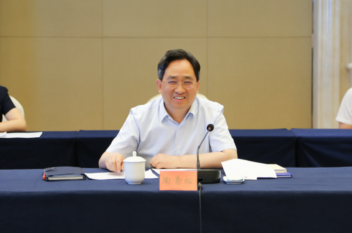 1684481871316083952.png 与新疆伊犁州直举行战略合作第一次对接会议3.png