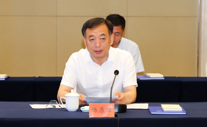 1686901557657081715.png 伊犁签约照2.png