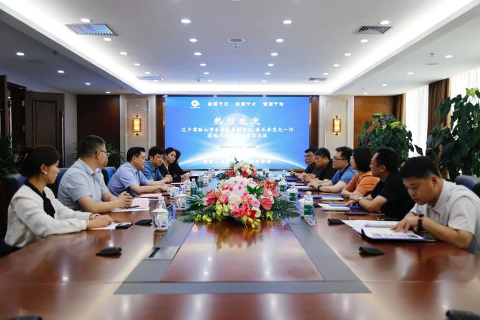 鱼虾蟹
与辽宁省鞍山市台安县人民政府签订战略合作协议1.jpg