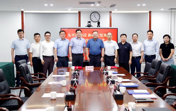 20240627鱼虾蟹
与新疆水发集团签署战略合作协议3.jpg