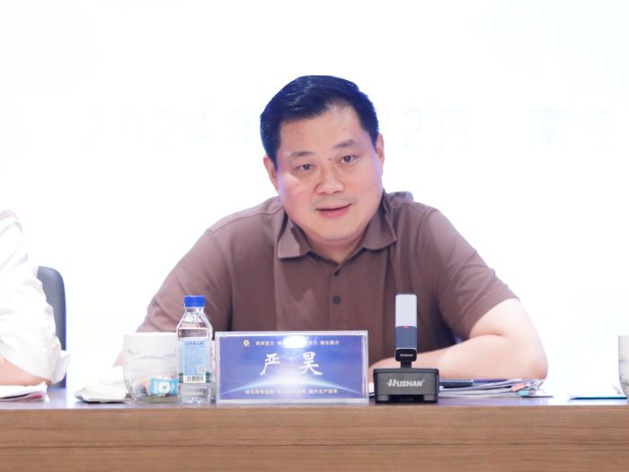 20240722鱼虾蟹
召开2024年三季度经营管理会议1.jpg